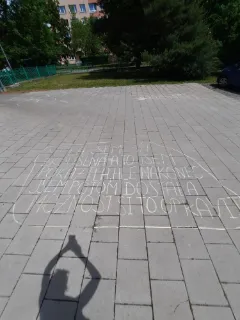 Aktivismus